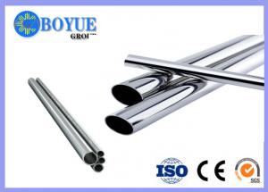  TP347 TP347H Seamless Welded Duplex Stainless Steel Pipe With ASTM A312 Manufactures
