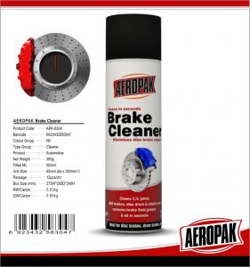  Convenient Car Care Products , Brake Dust Cleaner For ABS Brakes / Wheel Bearings Manufactures