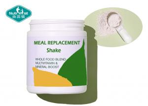 China Private Label All in One Meal Replacement Shake Fiber Rich Super Green Vitamins Minerals Blend on sale