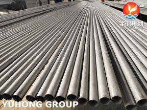 China ASTM A789 S31803 S32205 Duplex Steel&Stainless Steel &Alloy steel tubes and Pipes Seamless Welded 6M/PC 12M/PC ISO9001 on sale