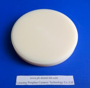  High quality 95mm PMMA disc for Zirkonzahn CAD/CAM system.(A1,A2, A3) Manufactures
