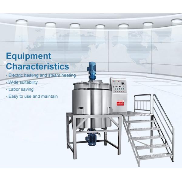 Manufactures Liquid Laundry Soap Detergent Making Mixer Tank Machine Homogenizer