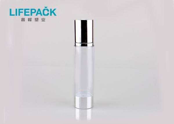 Quality Aluminuim Cosmetic Pump Bottle High End Appearance Optional Color Finish for sale