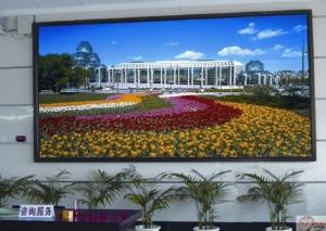  Professional 4mm Full Color Led Display Wall Smd With Front Service Manufactures