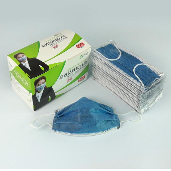 OEM Double Activated Carbon Filters Face Respirator Non Woven Material