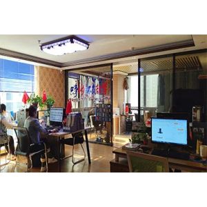 Beijing Ifan Peng Instrument Co., Ltd.