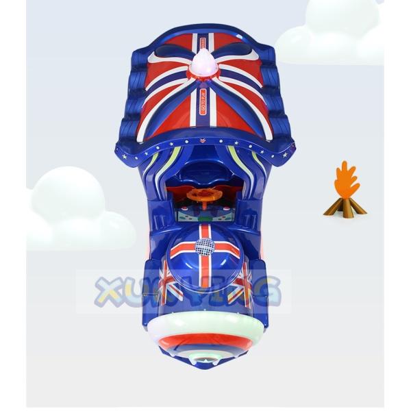 Coin Operated Kiddie Train Ride Arcade Machine For Amusement Park 110V 220V 230V