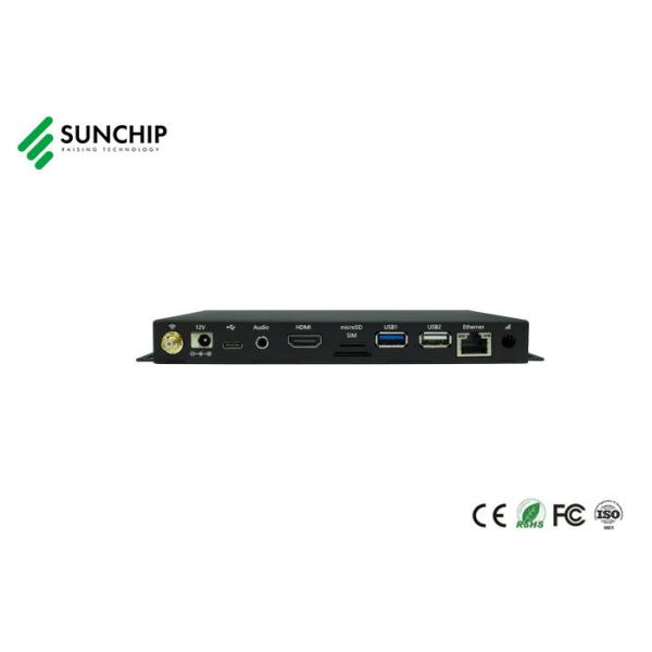 Rockchip RK3399 Solution The Ultimate Media Player for Retail Restaurant and