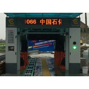 3 Minutes Rollover Car Wash Machine 2500*4000*4000 Mm