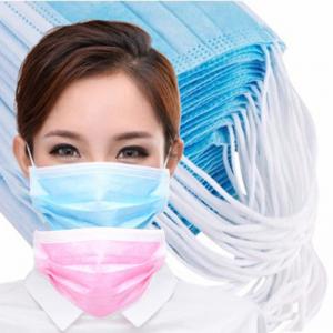 China Public Places Disposable Breathing Mask , 3 Ply Non Woven Face Mask on sale
