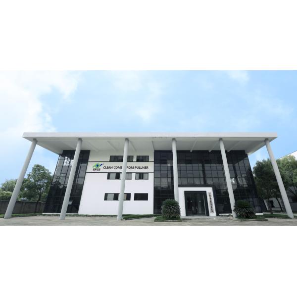 0.3μM Microporous High Viscosity Pleated Polyester Filter Cartridge Element