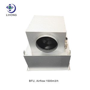  220V Voltage Blower Filter Unit With 1500 M3/h Air Flow And ≤60 DB Noise Level Manufactures