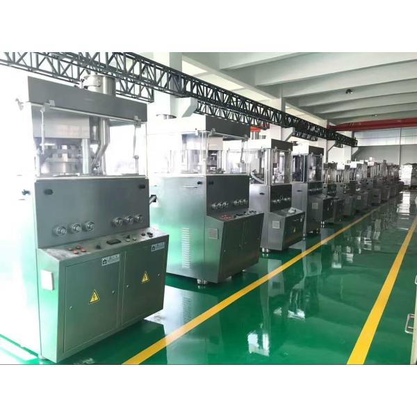 Factop Pharmacy Machinery Company