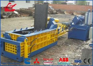 China Copper Wire Scrap Metal Baler Waste Equipment Bale Front Out CE Certificate on sale