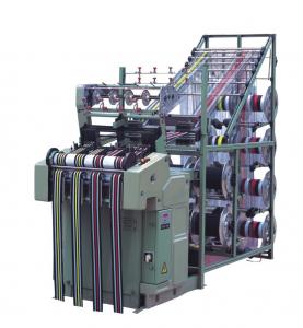 China China New Condition high speed narrow fabric needle loom woven belt weaving machine on sale