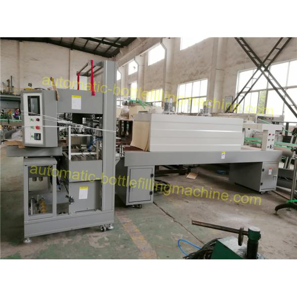 Semi Automatic Shrink Wrap Machine , Label Packaging Machine With Steam Generator