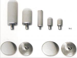  porous sponge titanium aerators for water treatment Titanium Porous Mushroom Shape aerator Manufactures