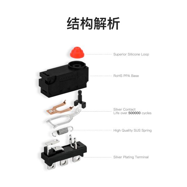 Ip67 Micro Momentary Switch Waterproof Dustproof PBT Material For Cars