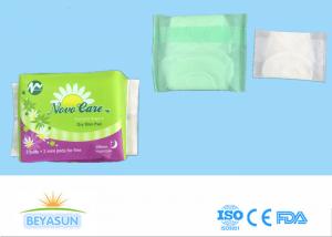 China Leak Proof Feminine Hygiene Pads Disposal With Non Woven Fabric Topsheet on sale