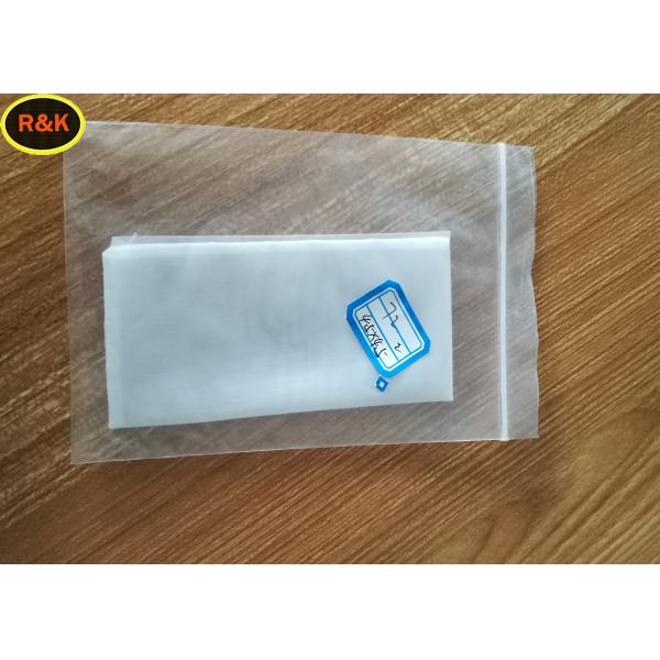Nylon Mesh Filter Bags 3*3 Inch 72 110 130 Micron With Double Stitching