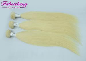 China 10A Brazilian Hair Weave Colored Real Hair Extensions No Tangling & Shedding on sale