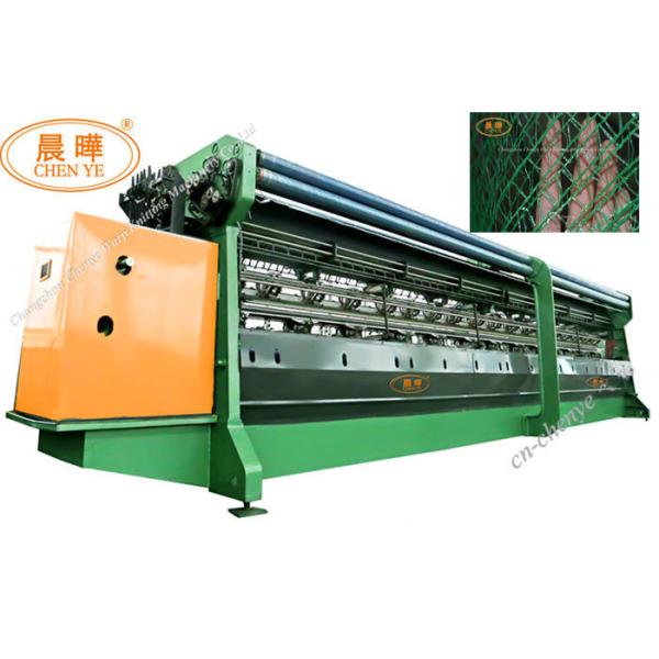 1 Year Warranty Raschel Warp Knitting Machinery , Computerized Professional
