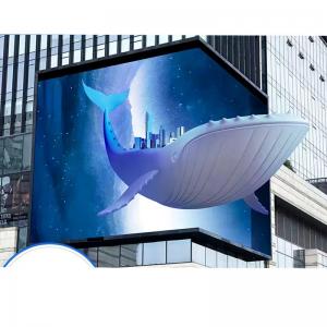  P8 Outdoor LED Display Cabinet Wan Outdoor Led Signs Manufactures