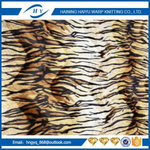 China 100% Polyester Printed Fleece Fabric Animal Print Upholstery Fabric on sale