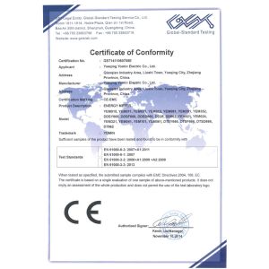 YUEQING YOMIN ELECTRIC CO., LTD Certifications