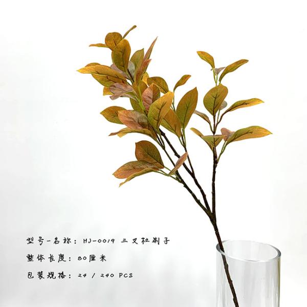 Colorful Artificial Tree Branches Vitex Trifolia Branches 42 Cm Or 80 Cm