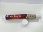 Laminated ABL Aluminum Barrier Laminated Toothpaste Tube Packaging Container