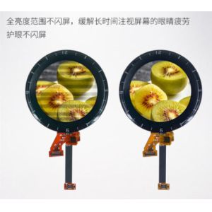 Buy cheap OEM ODM TFT Capacitive Touch Screen Panel 3.5 Inch 4.3 Inch With USB I2C from wholesalers