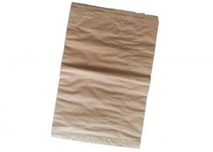  Disposable Multiwall Paper Bags Lightweight Garden Kitchen Waste Yard Packaging Manufactures