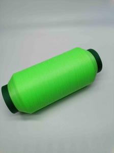  Custom Sewing Machine Reflective Thread Yarn For Embroidery Weaving Clothes Fabric Manufactures