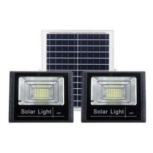 Buy cheap Rechargeable Solar LED Flood Lights 60W 200W White Color For Garden Street from wholesalers