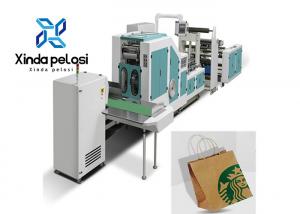 China Digital Print Food Flat Paper Bag Manufacturing Machine Paper Bag Forming Machine on sale