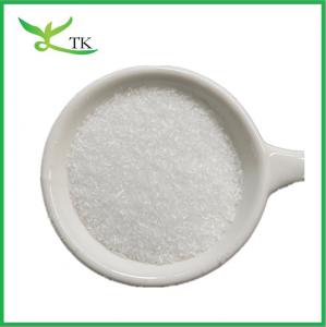 China Food Grade Healthcare Raw Material NAC N Acetyl Cysteine Powder CAS 616-91-1 on sale