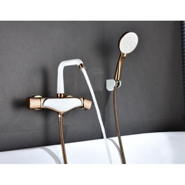 ZMSH20B0008 Shower Wall Mount Faucet