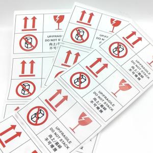  Glossy Laminate Warning Label Stickers BOPP Oval Waterproof Vinyl Sticker Paper Manufactures