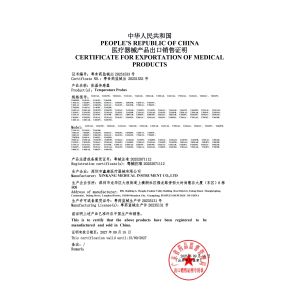 XINKANG MEDICAL INSTRUMENT CO.,LTD. Certifications