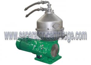 China Disc Separator - Centrifuge Palm Oil Separator Automatic Continuous Machine for Palm Oil on sale