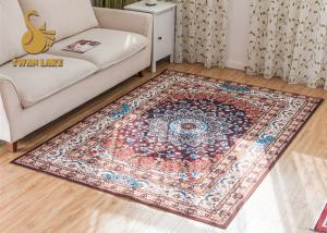 China Multi Style Persian Oriental Rugs And Carpets For Bedroom / Living Room on sale