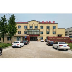 Zhangjiagang Jinyate Machinery Co., Ltd