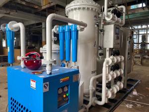  10nm3/h  20 m3  Pressure Swing Adsorption Hydrogen Generator PSA H2 Generator Manufactures