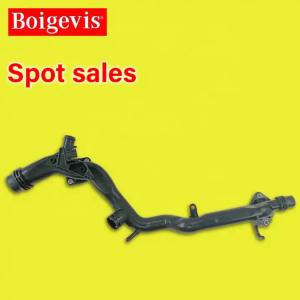 China Auto Parts Accessories Car Coolant Pipe 06E 121 045 BB For Audi VW 3.0 on sale