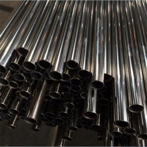 China SUS 316L Stainless Steel Seamless Pipe Tube 33.4mm OD 3.38mm WT 6m Length on sale