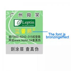 China Scalability Self Adhesive Security Labels Stability Clear Transparent Labels on sale