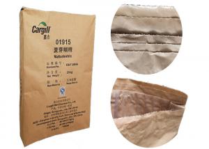  Brown Or White Multiwall Kraft Paper Bag For Cement Sand Flour Powder Packaging Manufactures