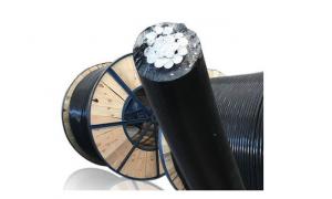  25KV 35KV Allied Wire & Cable Aerial Bundled XLPE Covered Line Wire Manufactures