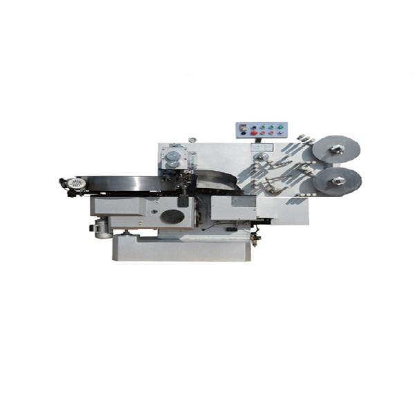 Double Twist Hard Candy Packing Machine Used For Single And Double Layers Of